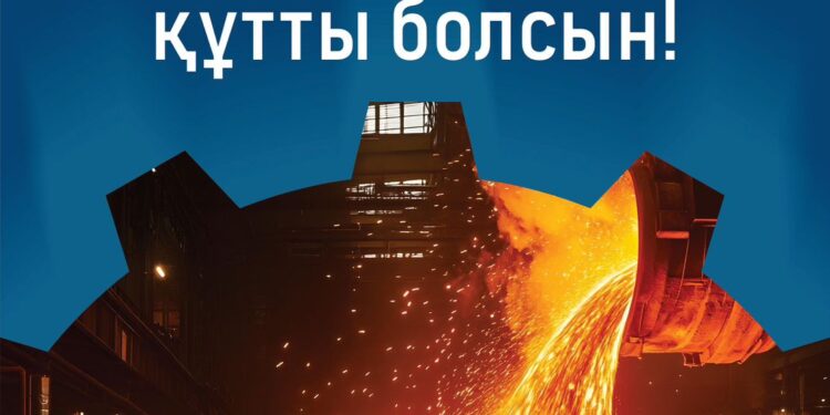 20 шілде — Қазақстанда металлургтер күні