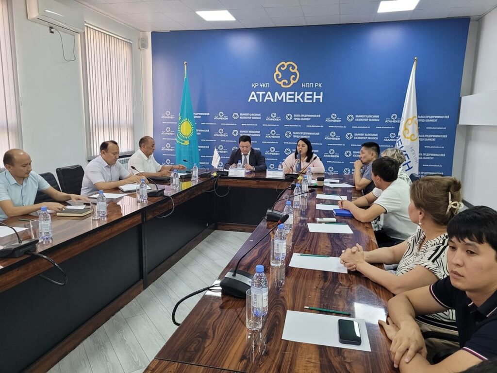 БИЗНЕСТІҢ ӨЗЕКТІ МӘСЕЛЕЛЕРІ ТЫҢДАЛДЫ