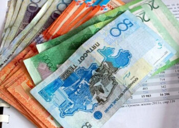 АЛТЫ ЖАСҚА ДЕЙІНГІ БАЛАЛАРҒА ҚОСЫМША ӘЛЕУМЕТТІК ТӨЛЕМДЕР ҚАРАСТЫРЫЛҒАН