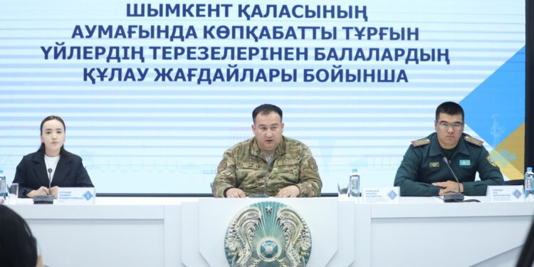 ШЫМКЕНТТЕ БАЛАЛАР ҚАУІПСІЗДІГІНЕ БАҒЫТТАЛҒАН ШАРАЛАР КҮШЕЙТІЛДІ