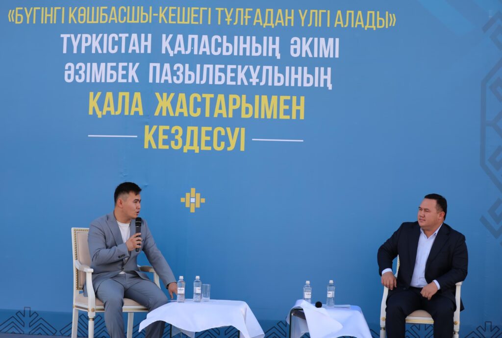 ҚАЛА ӘКІМІ ЖАСТАРМЕН КЕЗДЕСТІ