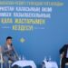 ҚАЛА ӘКІМІ ЖАСТАРМЕН КЕЗДЕСТІ