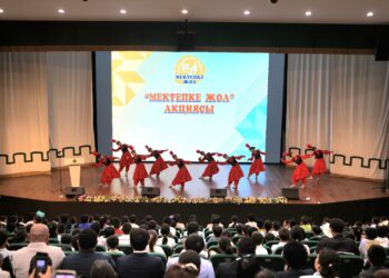 «МЕКТЕПКЕ ЖОЛ» АКЦИЯСЫ АЯСЫНДА 500-ДЕН АСТАМ БАЛА ҚОЛДАУҒА ИЕ БОЛДЫ