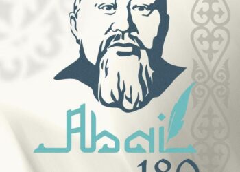 Президент Қасым-Жомарт Тоқаевтың Абай Құнанбайұлының туғанына 180 жыл толуына орай өтетін салтанатты іс-шараға қатысушыларға арналған құттықтауы