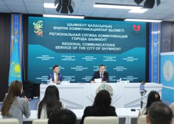 ДЕНСАУЛЫҚ САҚТАУ ЖҮЙЕСІНДЕГІ ЖАҢА БАСТАМАЛАР