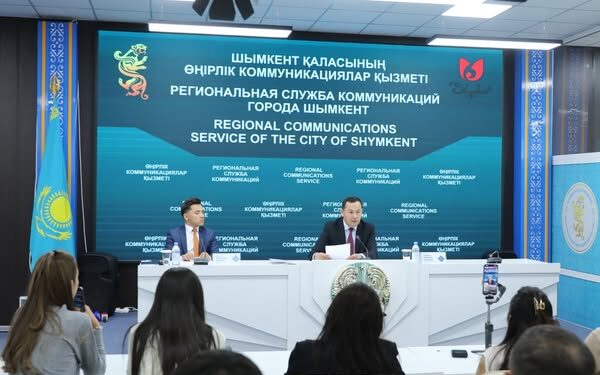 ДЕНСАУЛЫҚ САҚТАУ ЖҮЙЕСІНДЕГІ ЖАҢА БАСТАМАЛАР