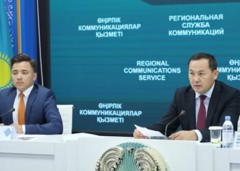 ӘЛЕУМЕТТІК ҚОЛДАУ ЖӘНЕ ӘДІЛ КӨМЕК ТЕТІКТЕРІ