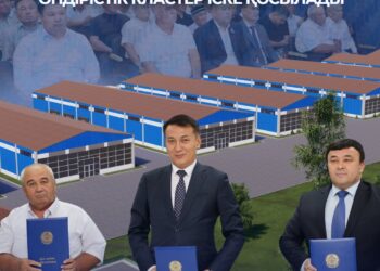 “ДӘМОРДА” АТАУЫМЕН САУРАНДА ЖАҢА ӨНДІРІСТІК КЛАСТЕР ІСКЕ ҚОСЫЛАДЫ