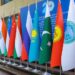 Институциональное укрепление экономической повестки ШОС