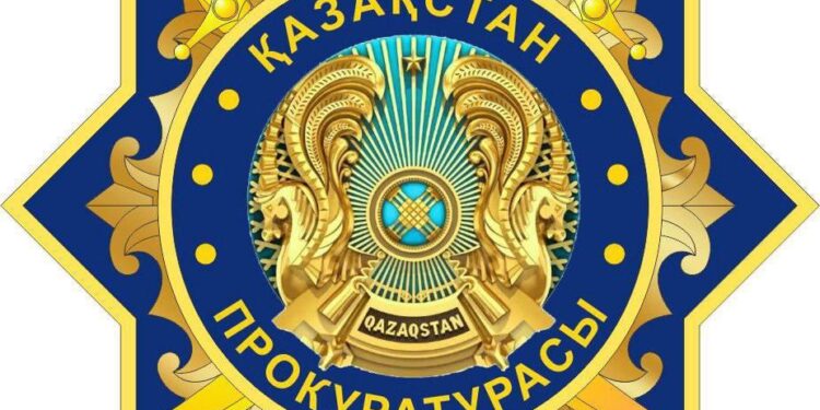 ЗАҢ БӘРІНЕ ОРТАҚ