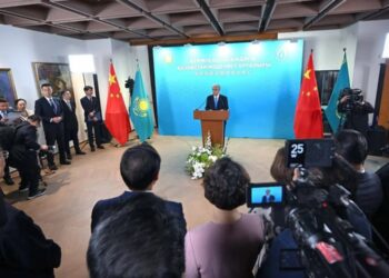 Официальный визит Президента Касым-Жомарта Токаева в Китайскую Народную Республику завершился