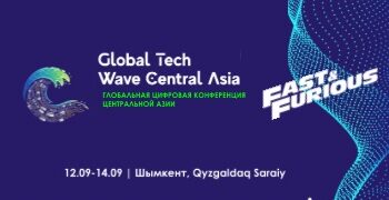 «Форсаж» және «Рэмбо» продюсері Шымкенттегі Global Tech Wave Central Asia конференциясына келеді