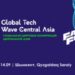 «Форсаж» және «Рэмбо» продюсері Шымкенттегі Global Tech Wave Central Asia конференциясына келеді