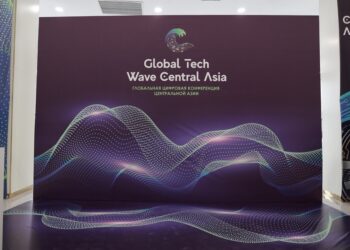 В Шымкенте прошла первая глобальная цифровая конференция Центральной Азии — Global Tech Wave Central Asia