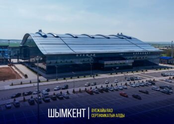 ШЫМКЕНТ ӘУЕЖАЙЫ RA3 СЕРТИФИКАТЫН АЛДЫ