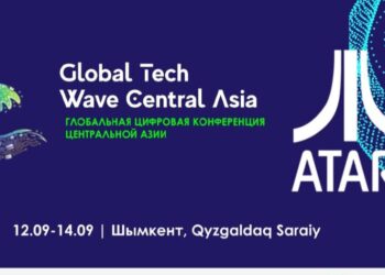 Мировая гейминг корпорация Atari примет участие в конференции Global Tech Wave в Шымкенте
