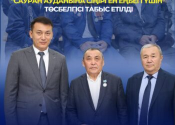 СЕЙІЛХАН АХМЕТОВКЕ ҚҰРМЕТ КӨРСЕТІЛІП, «САУРАН АУДАНЫНА СІҢІРГЕН ЕҢБЕГІ ҮШІН» ТӨСБЕЛГІСІ ТАБЫС ЕТІЛДІ