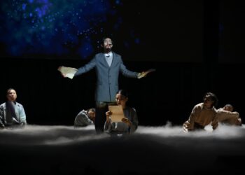 В Шымкенте чествовали учителей