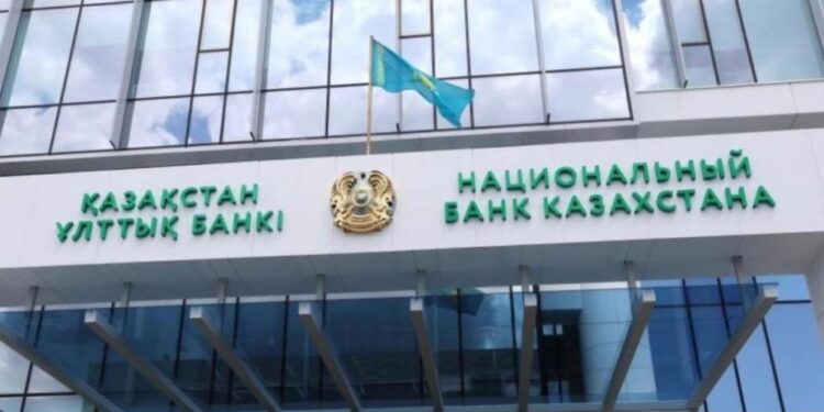 Қазақстан Ұлттық Банкі базалық мөлшерлемені 18% деңгейіне дейін көтерді: бұл шешім қандай әсер етеді?