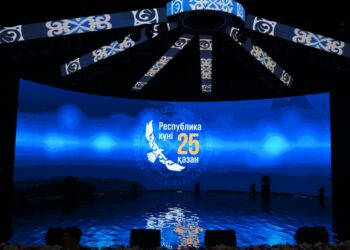 Шымкентте Республика күні мен Егемендік декларациясының 35 жылдығына арналған салтанатты іс-шара өтті