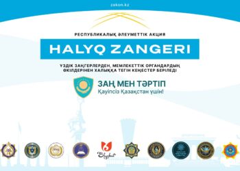 Важная новость!