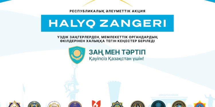 Важная новость!