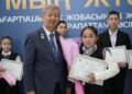 ШЫМКЕНТТЕ «МЫҢ ЖҮЙРІК» РЕСПУБЛИКАЛЫҚ ЖОБАСЫНЫҢ ЖЕҢІМПАЗДАРЫ МАРАПАТТАЛДЫ