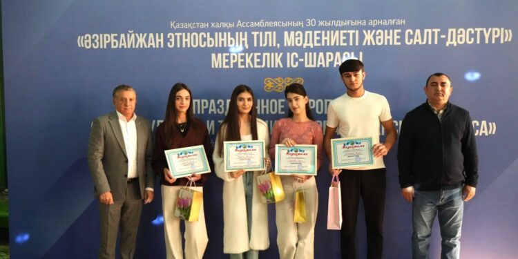 ШЫМКЕНТТЕ «ӘЗІРБАЙЖАН ЭТНОСЫНЫҢ ТІЛІ, МӘДЕНИЕТІ ЖӘНЕ САЛТ-ДӘСТҮРІ» АТТЫ МЕРЕКЕЛІК ІС-ШАРА ӨТТІ
