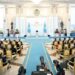 Президент Қасым-Жомарт Тоқаевтың Республика күніне арналған салтанатты жиында сөйлеген сөзінен: «Бұл күнді халқымыздың дербес ел болуына жол ашқан қастерлі күн деуге болады»