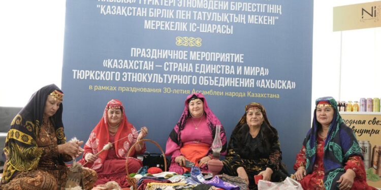 ҚАЗАҚСТАН – БІРЛІК ПЕН ТАТУЛЫҚТЫҢ МЕКЕНІ