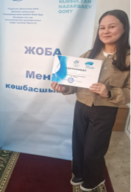 «Мен – көшбасшым!» — Түркістан облысы мен Шымкент қаласының жастары үшін кәсіби және көшбасшылық дағдыларды дамыту