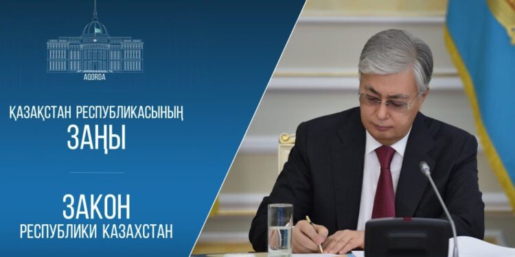 Мемлекет басшысы «Жасанды интеллект туралы» Қазақстан Республикасының Заңына қол қойды