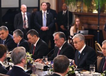 Мемлекет басшысы «Орталық Азия – АҚШ» саммитіне қатысты