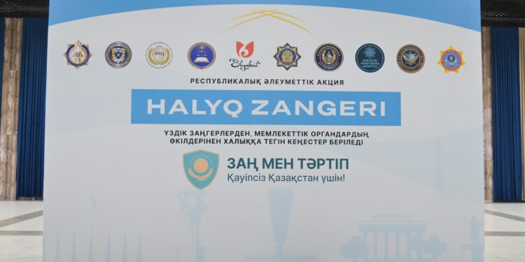 В Шымкенте прошла республиканская акция «Народный юрист»