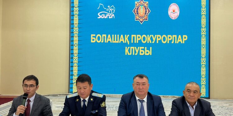 Сауран ауданында Болашақ прокурорлар клубы құрылды.