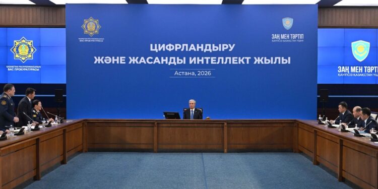 ПРЕЗИДЕНТ БАС ПРОКУРАТУРАДА ЖИЫН ӨТКІЗДІ