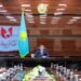 Шымкент қаласының әкімдігінде жаңа Конституция жобасы талқыланды