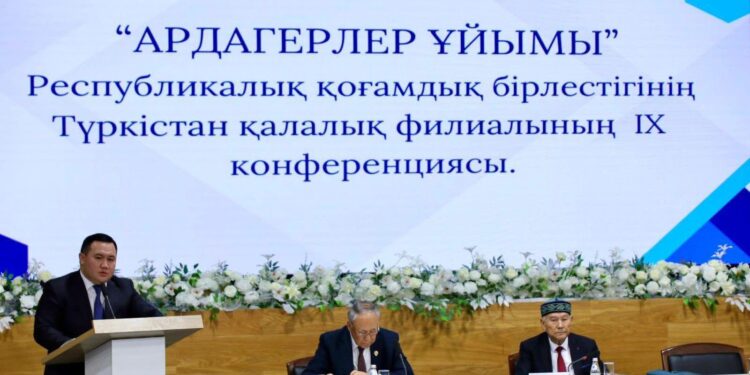 «АРДАГЕРЛЕР ҰЙЫМЫ» ҚАЛАЛЫҚ ФИЛИАЛЫНЫҢ ІХ КОНФЕРЕНЦИЯСЫ ӨТТІ