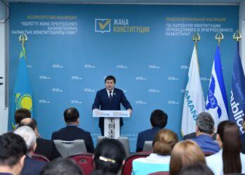 ШЫМКЕНТТЕ ҚОҒАМДЫҚ-САЯСИ КҮШТЕР БІРІКТІ