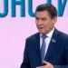 Бір палаталы Парламент: ашықтық пен әділ бәсекенің кепілі — Нұрлан Бекназаров Құрылтай туралы