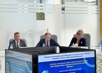 СЫБАЙЛАС ЖЕМҚОРЛЫҚҚА ҚАРСЫ САЯСАТТАҒЫ ЖАҢА БАҒДАРЛАР МЕН БАСЫМ БАҒЫТТАР ТАЛҚЫЛАНДЫ