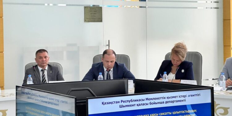 СЫБАЙЛАС ЖЕМҚОРЛЫҚҚА ҚАРСЫ САЯСАТТАҒЫ ЖАҢА БАҒДАРЛАР МЕН БАСЫМ БАҒЫТТАР ТАЛҚЫЛАНДЫ