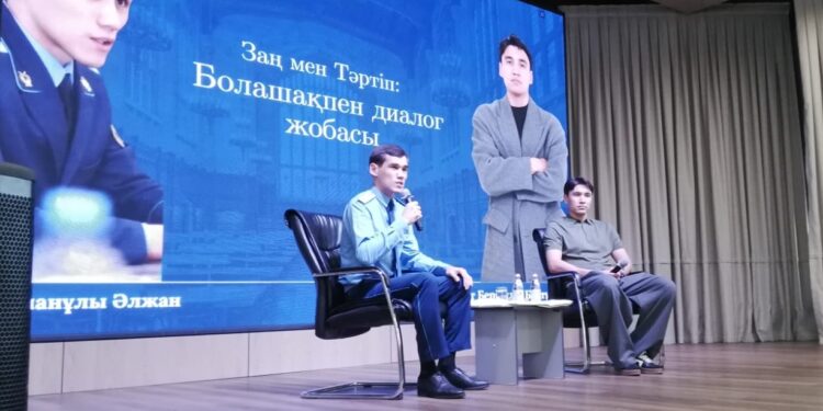 Шымкент прокуратурасы «Болашақпен диалог» жобасын іске қосты