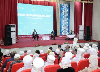 ЖІБЕК ЖОЛЫНЫҢ ЖАУҺАРЫ АТТЫ АЙМАҚТЫҚ АҚЫНДАР АЙТЫСЫ ӨТТІ