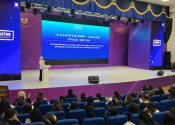 Шымкентте жастардың репродуктивтік денсаулығына қатысты мәселелер талқыланды