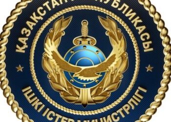 Кең ауқымды амнистия-2026 – ІІМ егжей-тегжейін айтты