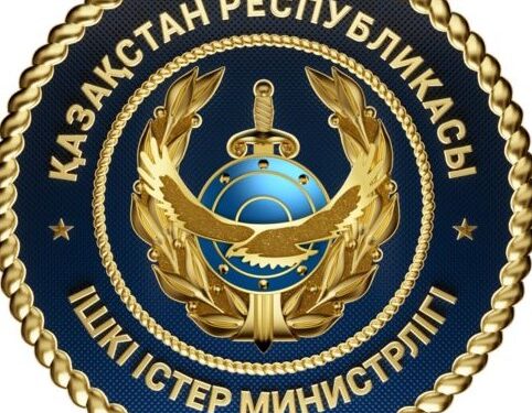 Кең ауқымды амнистия-2026 – ІІМ егжей-тегжейін айтты