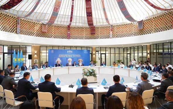 ТҮРКІСТАНДА ЗАҢ МЕН ҚҰҚЫҚ САЛАСЫНДАҒЫ ЖЕТІСТІКТЕР САРАЛАНҒАН ЖИЫН ӨТТІ