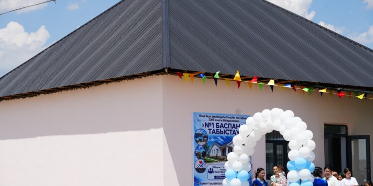 ИБАТА ЕЛДІ МЕКЕНІНДЕ БІР ОТБАСЫҒА БАСПАНА КІЛТІ ТАБЫСТАЛДЫ