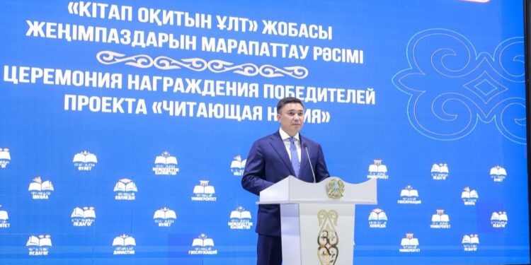 Шымкентте «Кітап оқитын ұлт» жобасының жеңімпаздары марапатталды